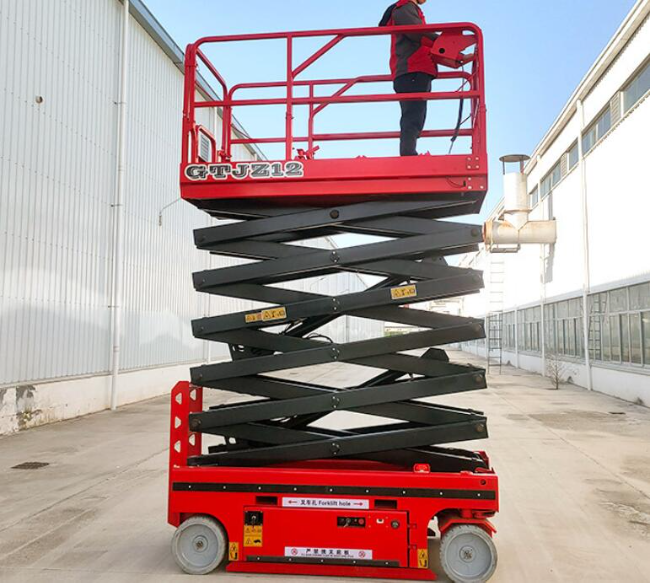 咸丰自行走移动式升降机