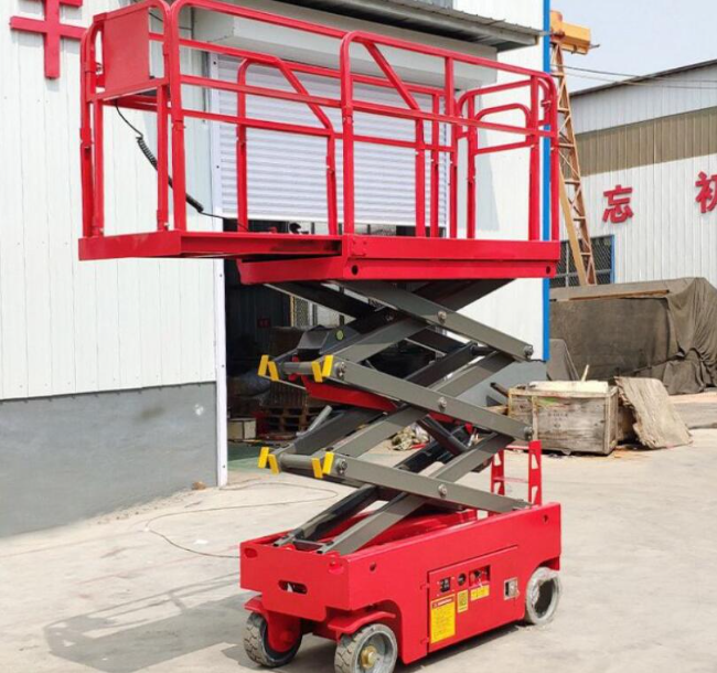 咸丰移动剪叉式升降机