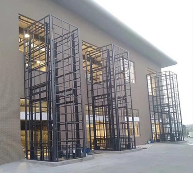 咸丰液压升降货梯