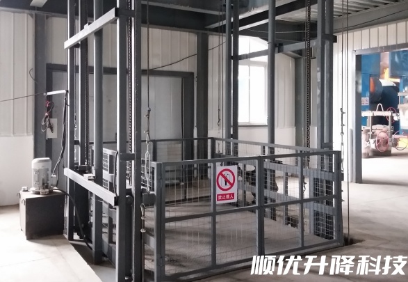 咸丰仓库货梯定制有保障